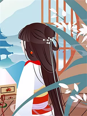 宿命游戏