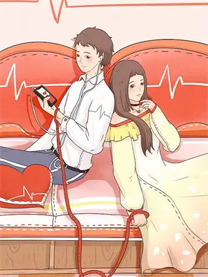 永恒的契约