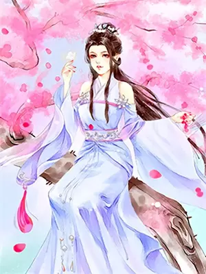 穿越成顾家老祖宗