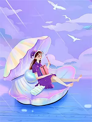 颓废的香水