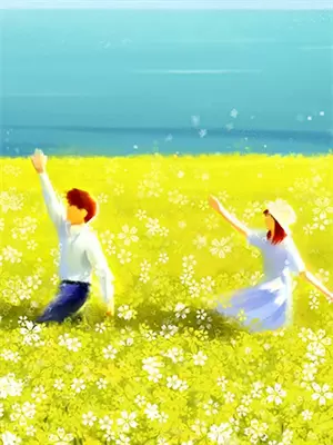 改命格是什么意思