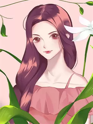 圣女重生成血族公主