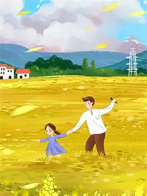 再婚,还是你