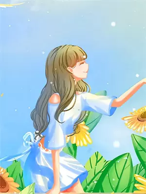 如果你是孙悟空你会去西天取经吗