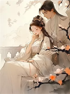 静园内部