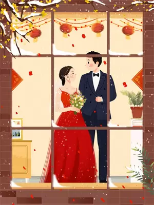 小师妹太暴躁