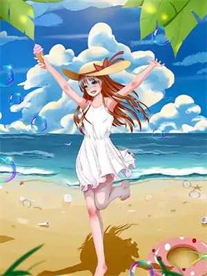 她与星河皆璀璨(陈楚尧宋清禾)完整版小说阅读_她与星河皆璀璨全文免费阅读(陈楚尧宋清禾)