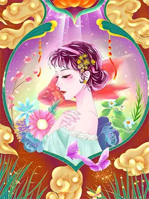 君坐高台，我做莺花(池怀昀池南渊)热门完本小说_最新小说君坐高台，我做莺花池怀昀池南渊