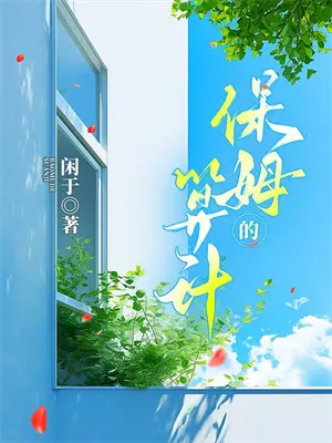 沈心李维空相之城一个程序员的金刚经最新章节在线阅读_沈心李维完整版阅读