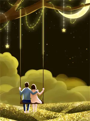 星河下的微光异界林苒申泽免费小说大全_小说完结星河下的微光异界(林苒申泽)