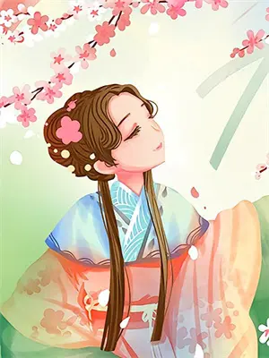 我在别人的回忆里抓凶手(林盏李明)小说全文免费阅读_无弹窗全文免费阅读我在别人的回忆里抓凶手(林盏李明)