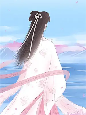 超强女帝，天下臣服萧婵傅宴礼免费完结版小说_小说完结超强女帝，天下臣服萧婵傅宴礼