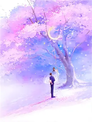 穿越修仙界，我要成为帝尊(林浩黑风獠)好看的完结小说_热门小说推荐穿越修仙界，我要成为帝尊林浩黑风獠