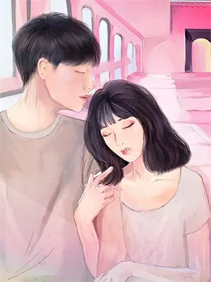 宋初意初意姐什么禁欲大佬？她一撩，就失控全章节在线阅读_什么禁欲大佬？她一撩，就失控全集免费在线阅读