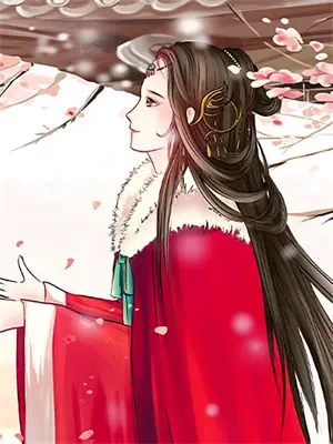 一步一计,一步一陷齐霁江寻完整版小说_最新章节列表一步一计,一步一陷(齐霁江寻)