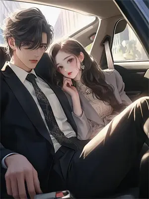 情到浓时情转空120沈静初许肆推荐完结小说_免费阅读情到浓时情转空120(沈静初许肆)